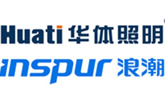 【公司要闻】与这家软件巨头签订合作协议，华体智慧路灯生态系统又添新伙伴