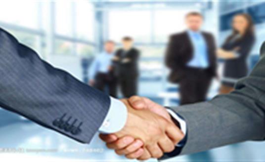 【公司动态】华体与中电科新型智慧城市研究院签订合作协议