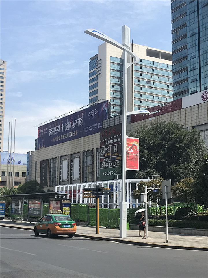 Zhuzhou 3