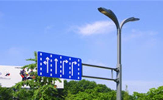 华体在双流多杆合一中，到底合了哪些杆？