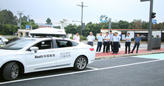 四川省经信厅副厅长皮亦鸣莅临华体科技考察5G智慧灯杆发展情况