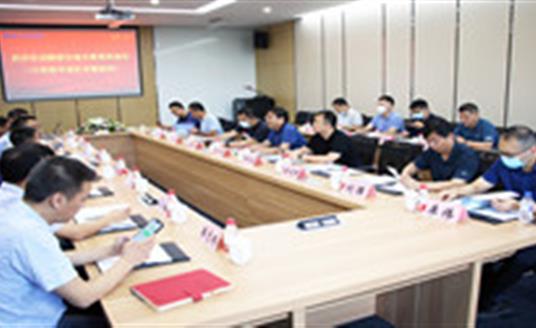 鹤壁市城管局领导莅临华体科技考察交流