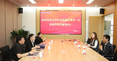 山西省长治市高新区管委会领导莅临华体科技考察调研
