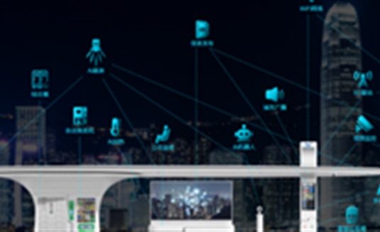 万物智联 | 华体科技重新定义城市家具