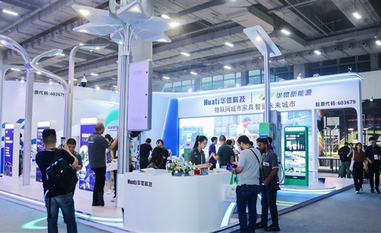 展会直击 | 华体科技亮相2023光亚展，现场人气爆棚！